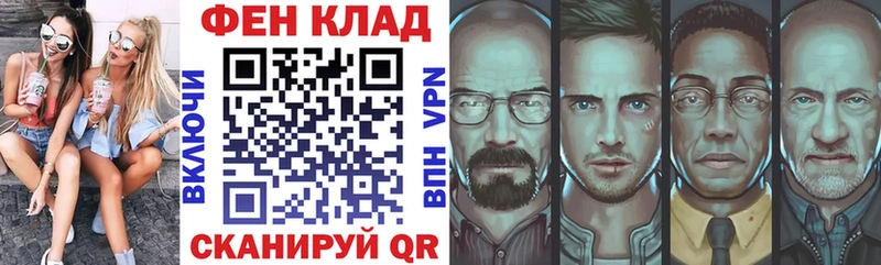 Амфетамин Premium наркота маркетплейс телеграм Урус-Мартан
