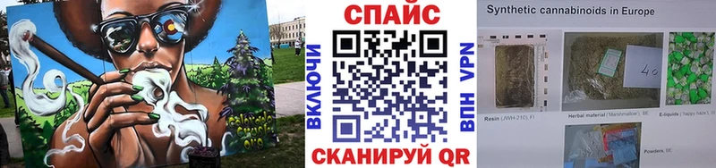 купить   Урус-Мартан  Бутират Butirat 