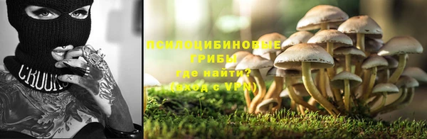 скорость mdpv Абдулино