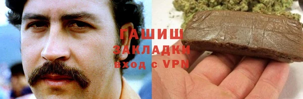 индика Абинск