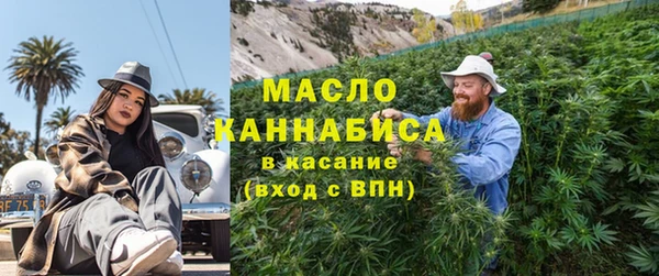 скорость mdpv Абдулино
