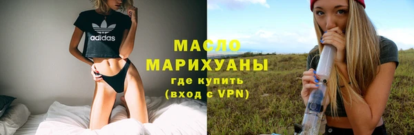 твердый Абаза