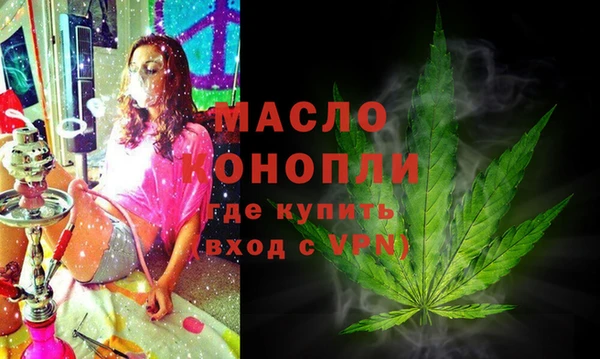 твердый Абаза