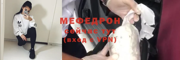 индика Абинск