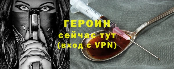 скорость mdpv Абдулино