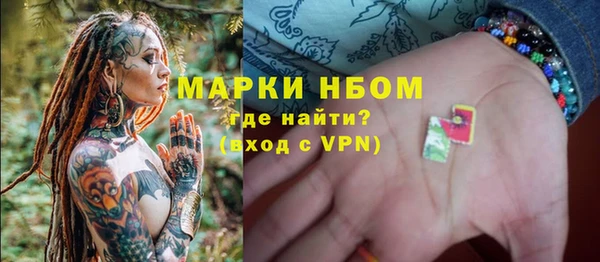 твердый Абаза