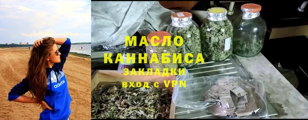 скорость mdpv Абдулино
