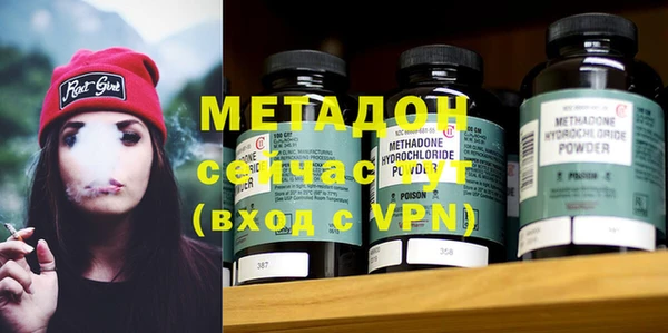твердый Абаза