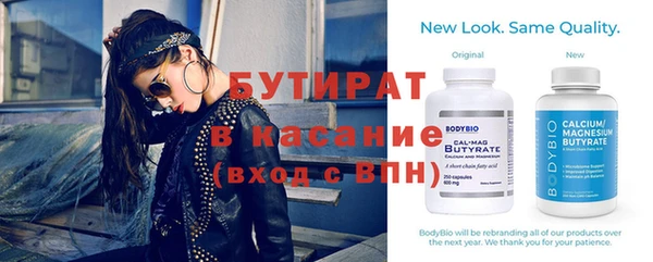 индика Абинск