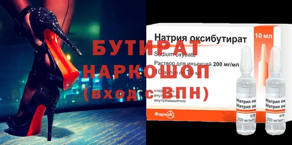 твердый Абаза