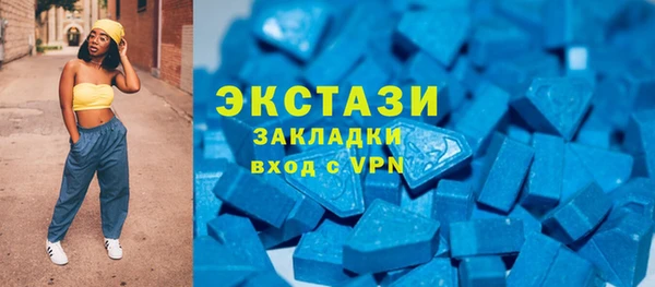 твердый Абаза