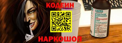амфетамин Рязань