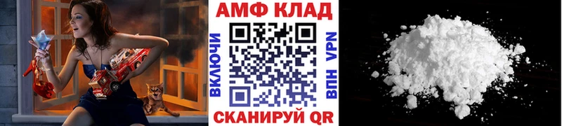 Метамфетамин Methamphetamine  магазин продажи наркотиков  Урус-Мартан 